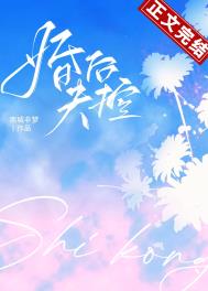 婚后失眠运动有帮助吗